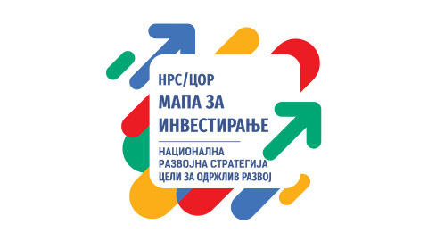 Мапа за инвестирање