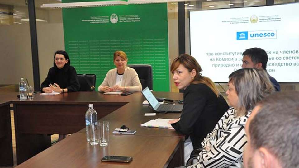 МЖСПП во наредните три години ќе претседава со Комисијата за Управување со светското природно и културно наследство во Охридски регион