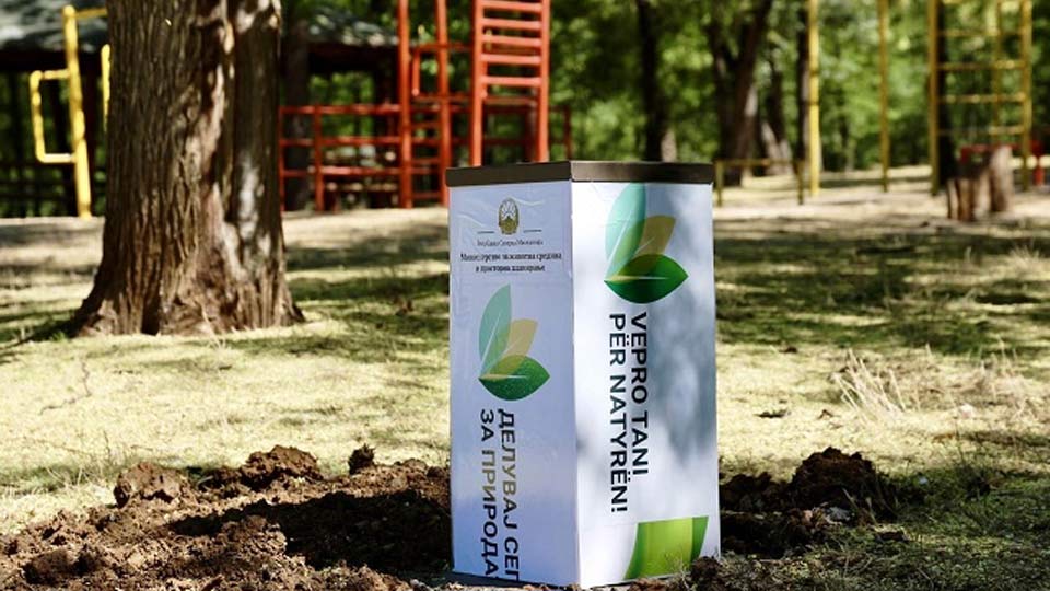 Одбележан 28 Јули, Светскиот ден на заштита на природата