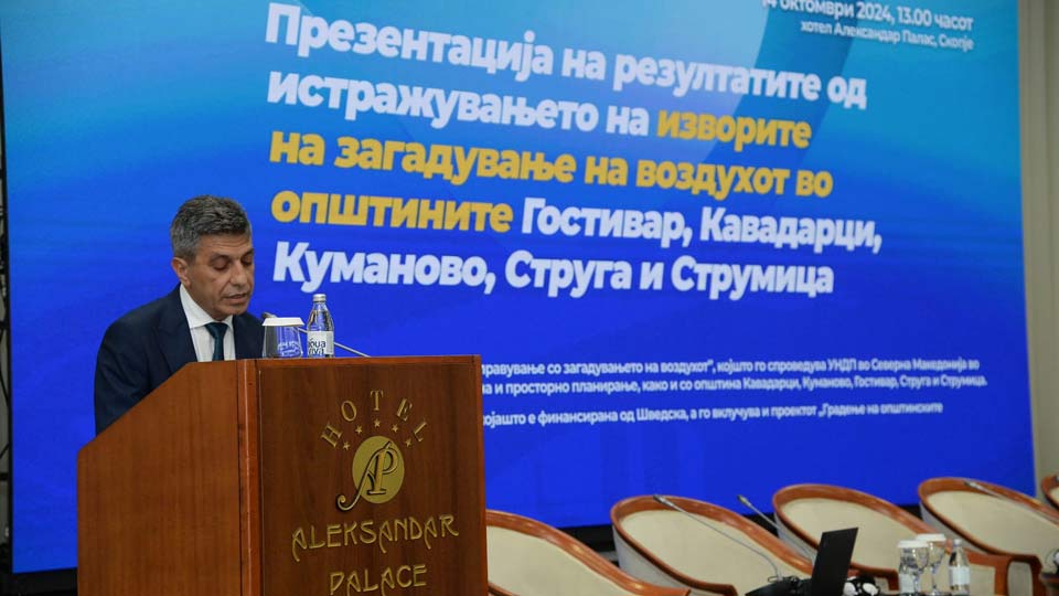 Mexhiti: Përmirësimi i cilësisë së ajrit është një nga prioritetet strategjike të Qeverisë