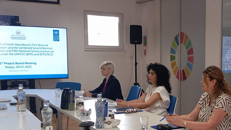 Одржан првиот состнок на Управувачкиот Комитет за проектот за изработка на Првиот и Вториот двогодишен извештај за транспарентност и Петтиот национален извештај за климатски промени