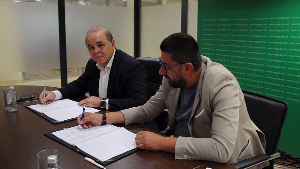 Денес беше потпишан консултантски договор со кој започнува изработката на Физибилити студија и Студија за оцена на влијанието врз животната средина и социјалните аспекти за Вардарскиот и Југоисточниот регион