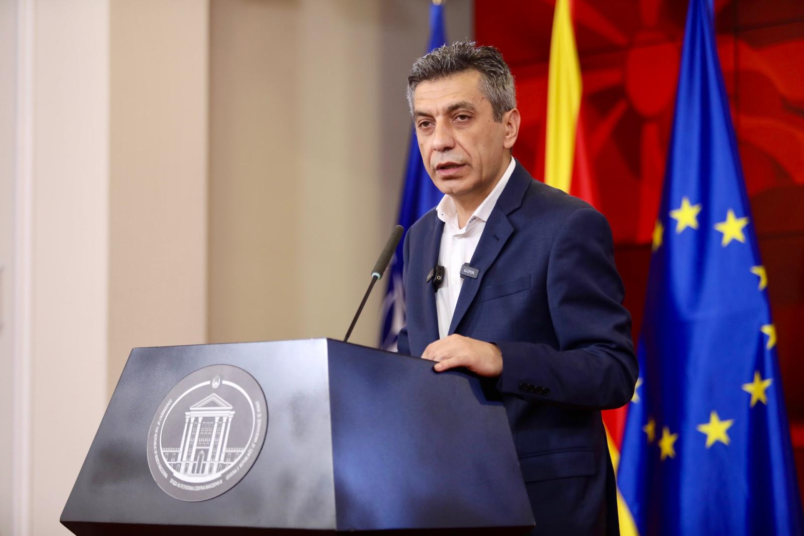 Министерството за животна средина и просторно планирање го презентира годишниот отчет