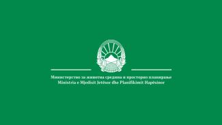 24-часовен извештај за квалитет на воздух – Трубарево